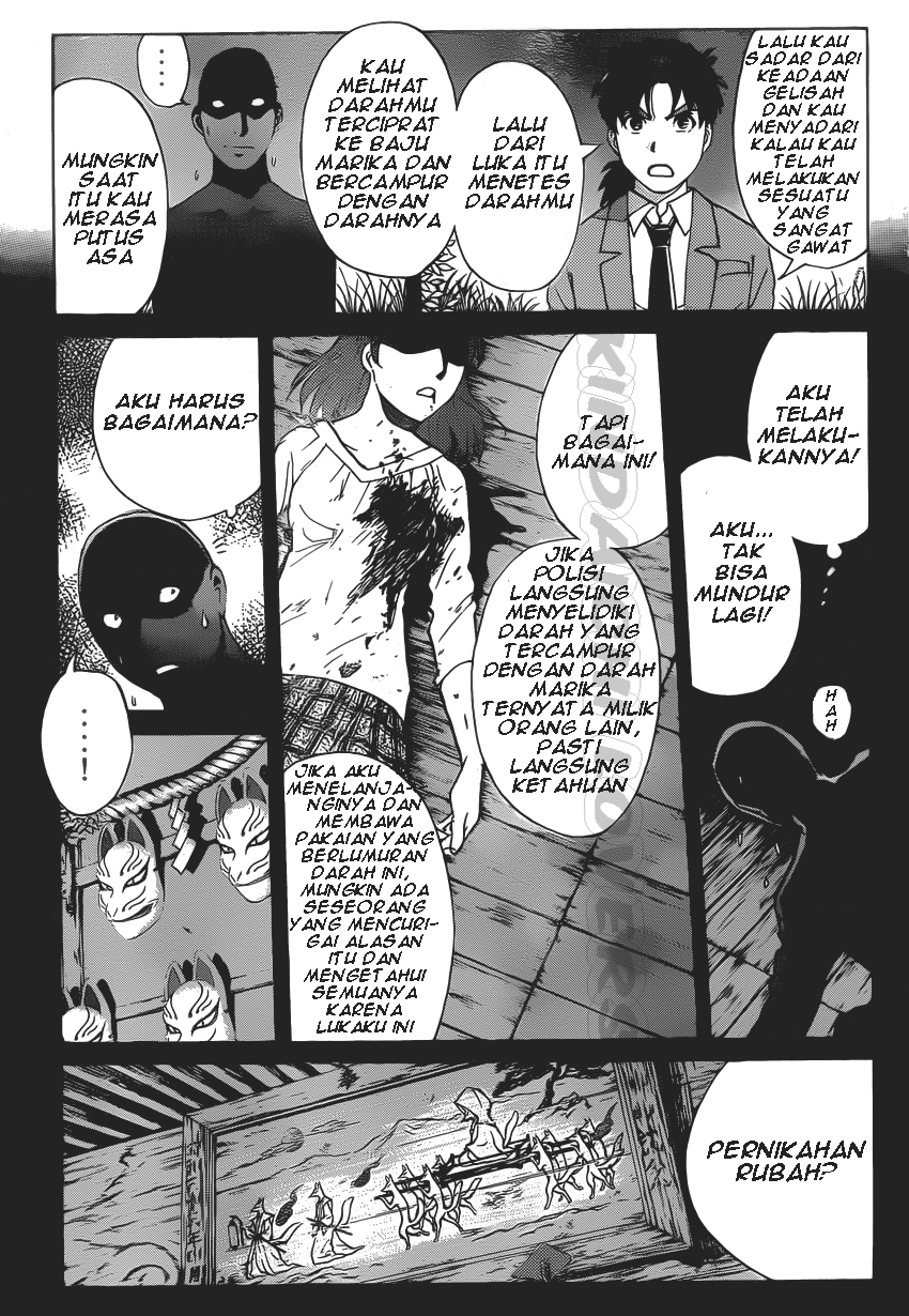 Kindaichi Shounen no Jikenbo R Chapter 31 Bahasa Indonesia